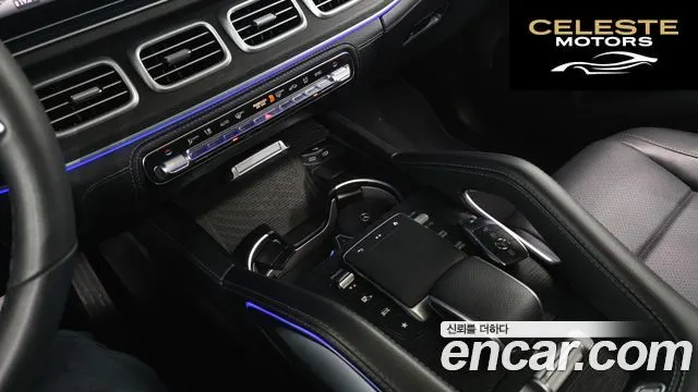 MERCEDES BENZ GLE-Classe W167 GLE300d 4MATIC 2024 — photo 23 sur 35