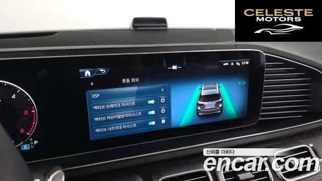 MERCEDES BENZ GLE-Classe W167 GLE300d 4MATIC 2024 — photo 31 sur 35