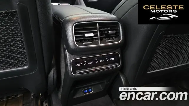 MERCEDES BENZ GLE-Classe W167 GLE300d 4MATIC 2024 — photo 32 sur 35