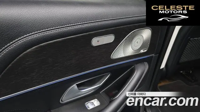 MERCEDES BENZ GLE-Classe W167 GLE300d 4MATIC 2024 — photo 33 sur 35