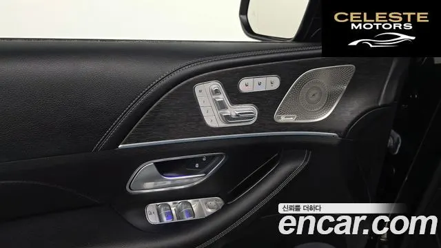 MERCEDES BENZ GLE-Classe W167 GLE300d 4MATIC 2024 — photo 35 sur 35