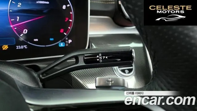 MERCEDES BENZ CLE-Classe C236 CLE200 Cabriolet 2024 — photo 12 sur 30