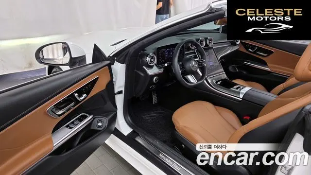 MERCEDES BENZ CLE-Classe C236 CLE200 Cabriolet 2024 — photo 13 sur 30