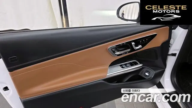MERCEDES BENZ CLE-Classe C236 CLE200 Cabriolet 2024 — photo 14 sur 30