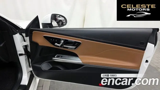 MERCEDES BENZ CLE-Classe C236 CLE200 Cabriolet 2024 — photo 15 sur 30