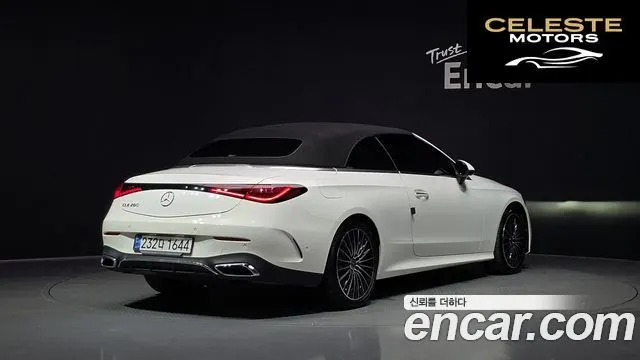 MERCEDES BENZ CLE-Classe C236 CLE200 Cabriolet 2024 — photo 2 sur 30