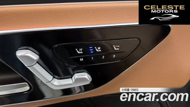 MERCEDES BENZ CLE-Classe C236 CLE200 Cabriolet 2024 — photo 30 sur 30
