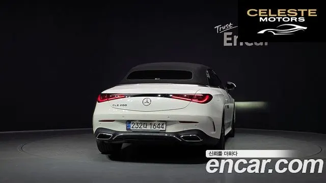MERCEDES BENZ CLE-Classe C236 CLE200 Cabriolet 2024 — photo 4 sur 30