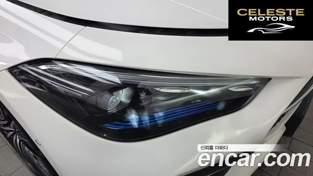 MERCEDES BENZ CLE-Classe C236 CLE200 Cabriolet 2024 — photo 8 sur 30