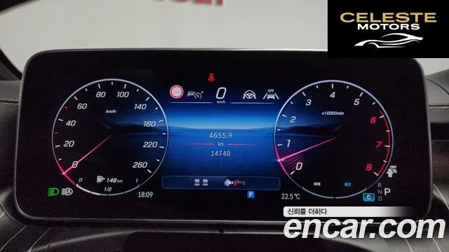 MERCEDES BENZ CLE-Classe C236 CLE450 4MATIC Coupé 2024 — photo 11 sur 38