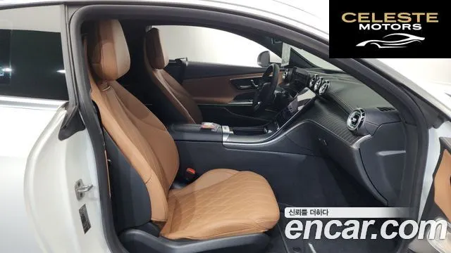 MERCEDES BENZ CLE-Classe C236 CLE450 4MATIC Coupé 2024 — photo 16 sur 38