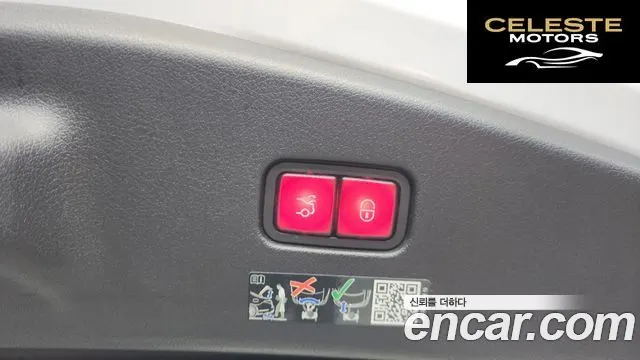 MERCEDES BENZ CLE-Classe C236 CLE450 4MATIC Coupé 2024 — photo 23 sur 38