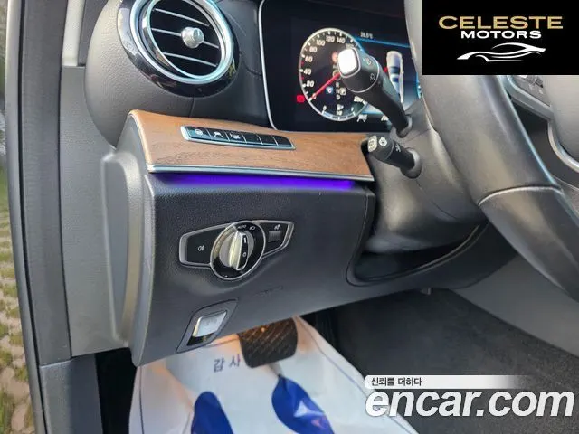 MERCEDES BENZ E-Classe W213 E300 4MATIC Exclusive 2020 — photo 13 sur 26