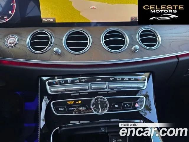 MERCEDES BENZ E-Classe W213 E300 4MATIC Exclusive 2020 — photo 14 sur 26
