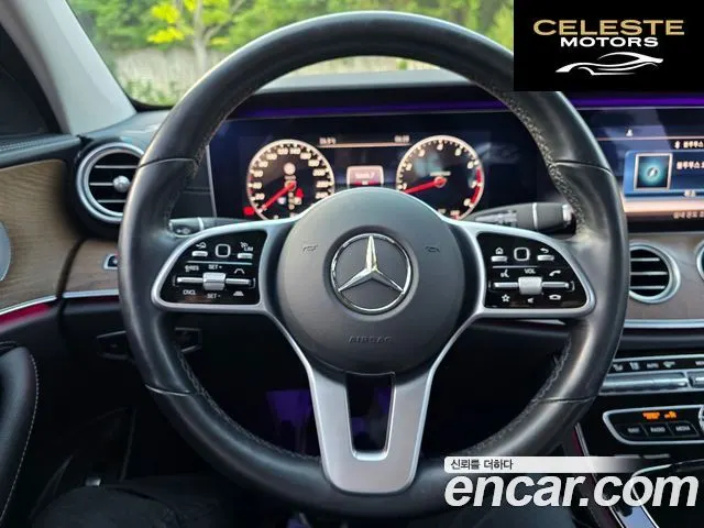 MERCEDES BENZ E-Classe W213 E300 4MATIC Exclusive 2020 — photo 15 sur 26