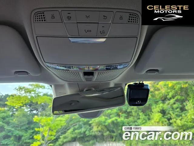 MERCEDES BENZ E-Classe W213 E300 4MATIC Exclusive 2020 — photo 17 sur 26