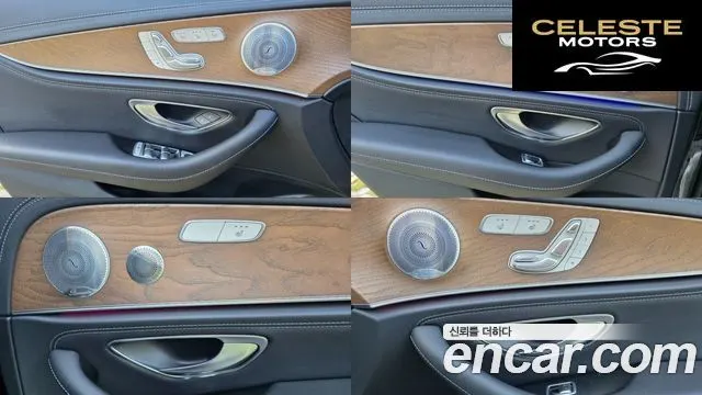 MERCEDES BENZ E-Classe W213 E300 4MATIC Exclusive 2020 — photo 18 sur 26