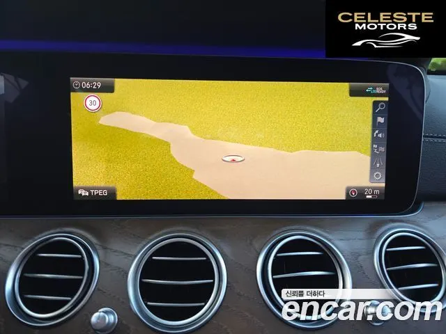 MERCEDES BENZ E-Classe W213 E300 4MATIC Exclusive 2020 — photo 19 sur 26