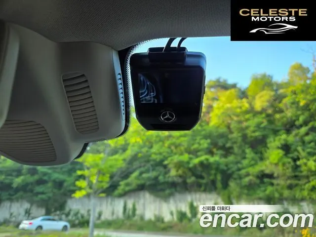 MERCEDES BENZ E-Classe W213 E300 4MATIC Exclusive 2020 — photo 20 sur 26