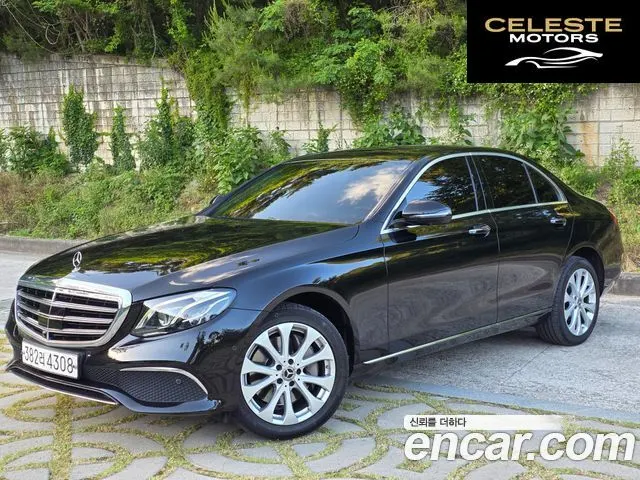MERCEDES BENZ E-Classe W213 E300 4MATIC Exclusive 2020 — photo 25 sur 26