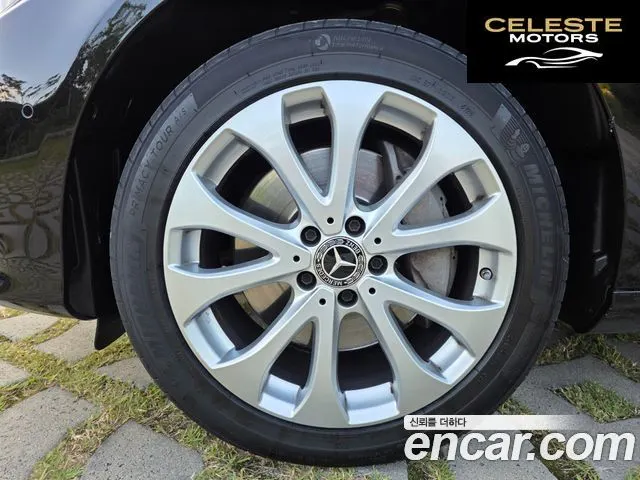 MERCEDES BENZ E-Classe W213 E300 4MATIC Exclusive 2020 — photo 5 sur 26