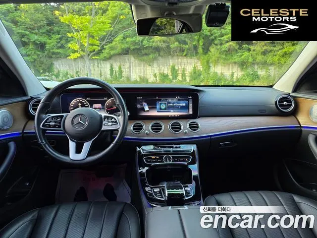 MERCEDES BENZ E-Classe W213 E300 4MATIC Exclusive 2020 — photo 7 sur 26