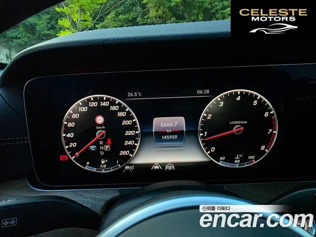 MERCEDES BENZ E-Classe W213 E300 4MATIC Exclusive 2020 — photo 8 sur 26