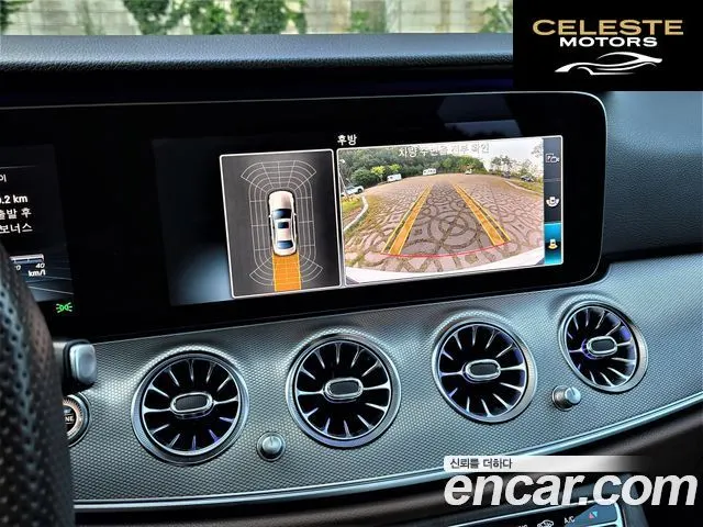 MERCEDES BENZ E-Classe W213 E200 Avantgarde 2017 — photo 12 sur 26