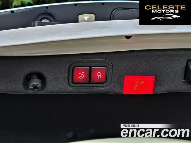MERCEDES BENZ E-Classe W213 E200 Avantgarde 2017 — photo 13 sur 26