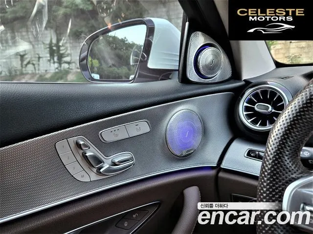 MERCEDES BENZ E-Classe W213 E200 Avantgarde 2017 — photo 15 sur 26