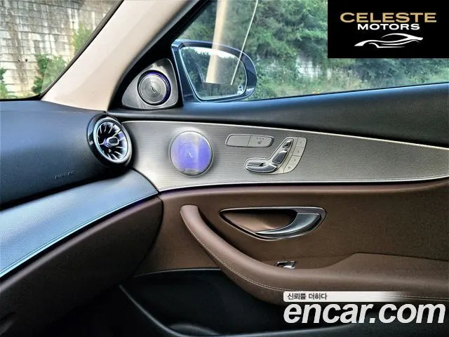 MERCEDES BENZ E-Classe W213 E200 Avantgarde 2017 — photo 16 sur 26
