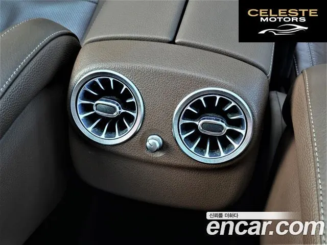 MERCEDES BENZ E-Classe W213 E200 Avantgarde 2017 — photo 17 sur 26