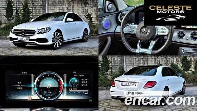 MERCEDES BENZ E-Classe W213 E200 Avantgarde 2017 — photo 22 sur 26