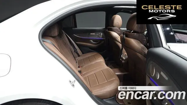 MERCEDES BENZ E-Classe W213 E350 4MATIC Avantgarde 2022 — photo 12 sur 20