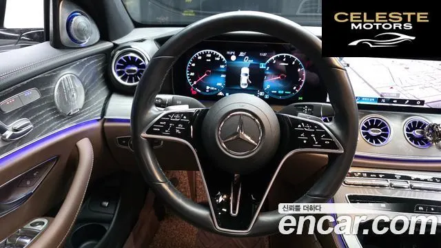 MERCEDES BENZ E-Classe W213 E350 4MATIC Avantgarde 2022 — photo 13 sur 20