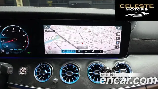MERCEDES BENZ E-Classe W213 E350 4MATIC Avantgarde 2022 — photo 14 sur 20