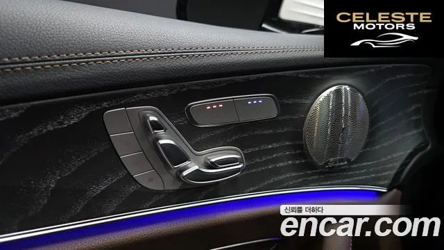 MERCEDES BENZ E-Classe W213 E350 4MATIC Avantgarde 2022 — photo 19 sur 20