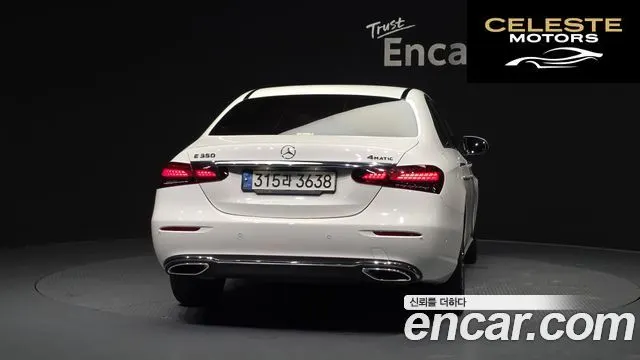 MERCEDES BENZ E-Classe W213 E350 4MATIC Avantgarde 2022 — photo 4 sur 20