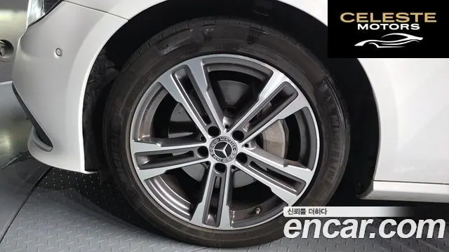 MERCEDES BENZ E-Classe W213 E350 4MATIC Avantgarde 2022 — photo 5 sur 20