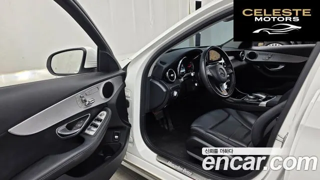 MERCEDES BENZ C-Classe W205 C220 d Avantgarde 2016 — photo 10 sur 20