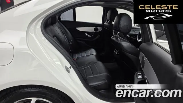 MERCEDES BENZ C-Classe W205 C220 d Avantgarde 2016 — photo 12 sur 20