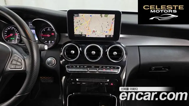 MERCEDES BENZ C-Classe W205 C220 d Avantgarde 2016 — photo 14 sur 20