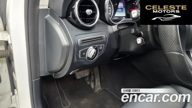 MERCEDES BENZ C-Classe W205 C220 d Avantgarde 2016 — photo 17 sur 20
