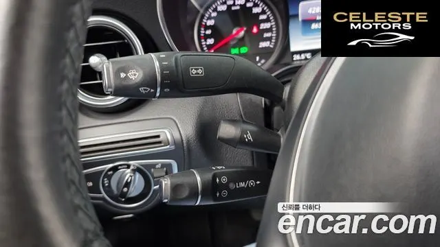 MERCEDES BENZ C-Classe W205 C220 d Avantgarde 2016 — photo 19 sur 20