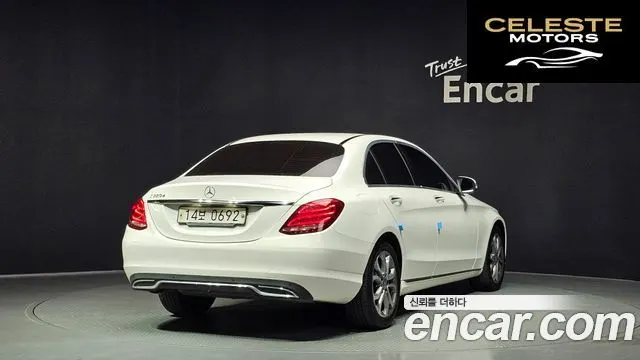 MERCEDES BENZ C-Classe W205 C220 d Avantgarde 2016 — photo 2 sur 20