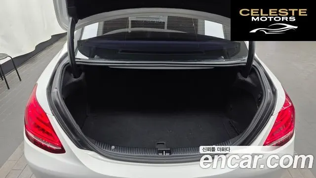 MERCEDES BENZ C-Classe W205 C220 d Avantgarde 2016 — photo 20 sur 20