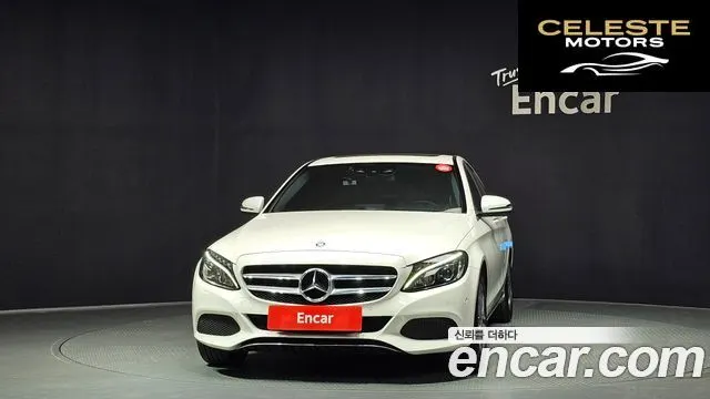 MERCEDES BENZ C-Classe W205 C220 d Avantgarde 2016 — photo 3 sur 20