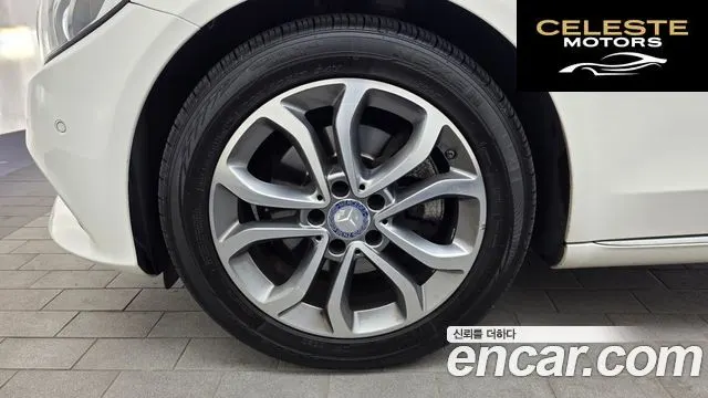 MERCEDES BENZ C-Classe W205 C220 d Avantgarde 2016 — photo 5 sur 20
