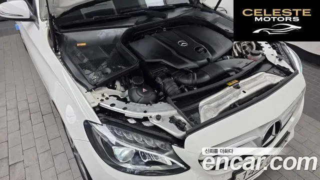 MERCEDES BENZ C-Classe W205 C220 d Avantgarde 2016 — photo 6 sur 20