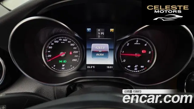 MERCEDES BENZ C-Classe W205 C220 d Avantgarde 2016 — photo 8 sur 20